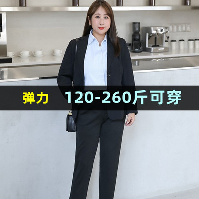 大码西装外套女工作服职业套装