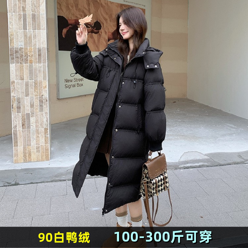 特大码羽绒服女长款胖mm200斤