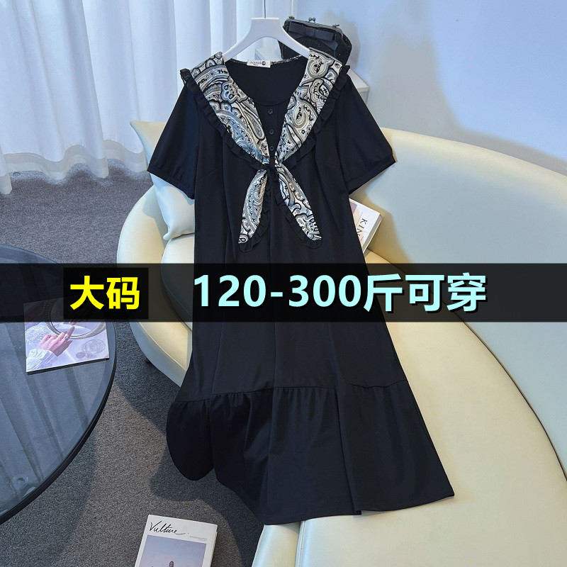 大码女装短袖连衣裙女夏季200斤