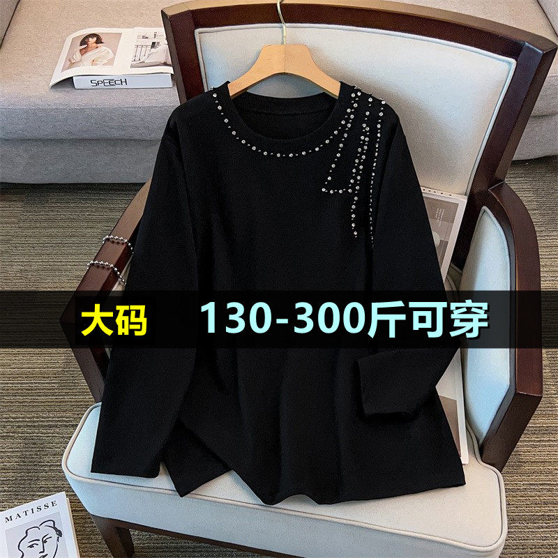 加肥加大码卫衣女中长款200斤