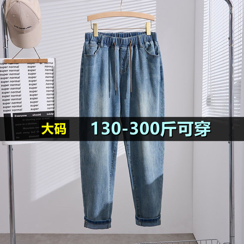特大码休闲牛仔女秋季新200斤