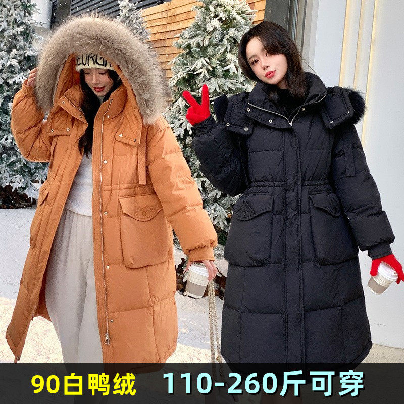 特大码羽绒服女韩版中长款冬装新款200斤胖mm230宽松加肥加大外套