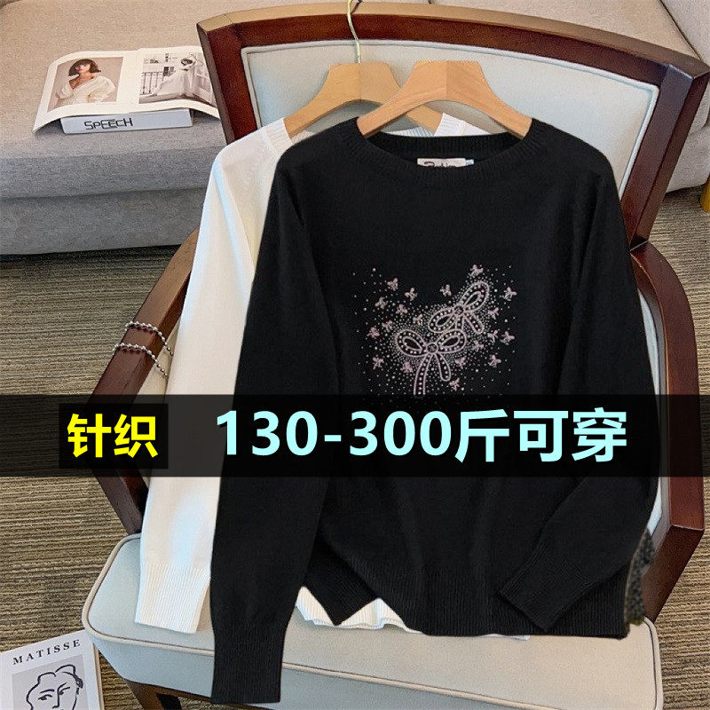 加肥加大针织衫女宽松韩版冬季