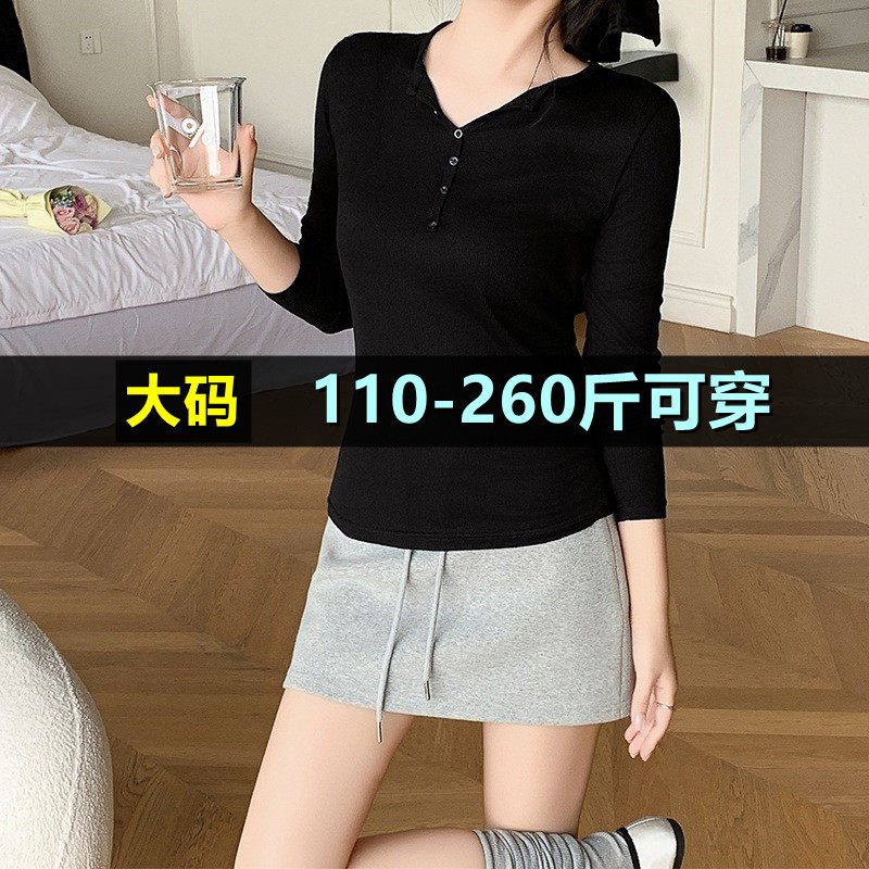 大码长袖打底衫女春夏200斤胖mm宽松t恤加肥加大弹力修身内搭上衣