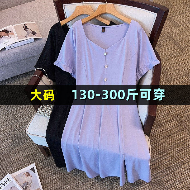 大码女装短袖连衣裙女200斤夏胖mm260显瘦减龄加肥雪纺中长款裙子