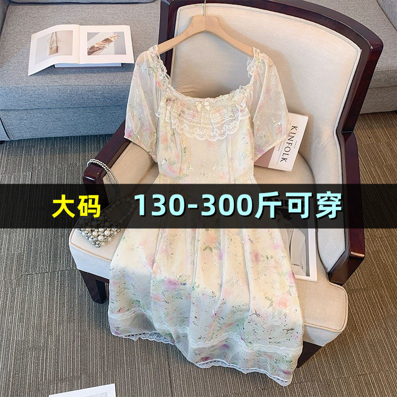 大码女装法式碎花连衣裙夏200斤胖mm300高级感收腰显瘦中长款裙子