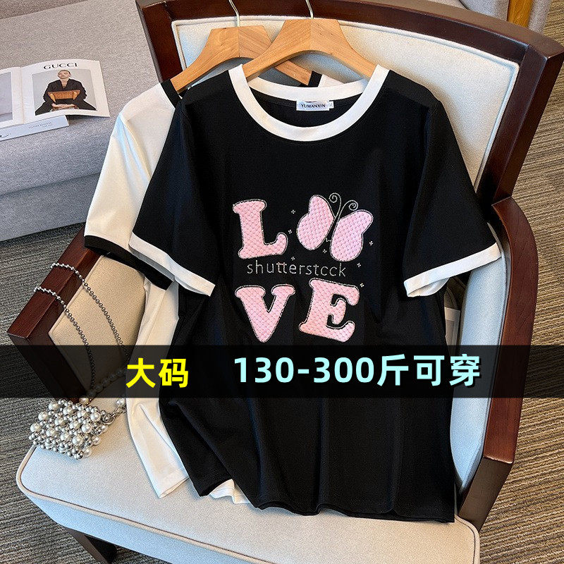 加肥加大短袖t恤上衣女200斤夏