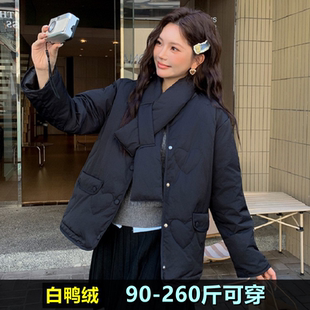 大码短款羽绒服女冬季新200斤胖mm240宽松加肥保暖中长款鸭绒外套