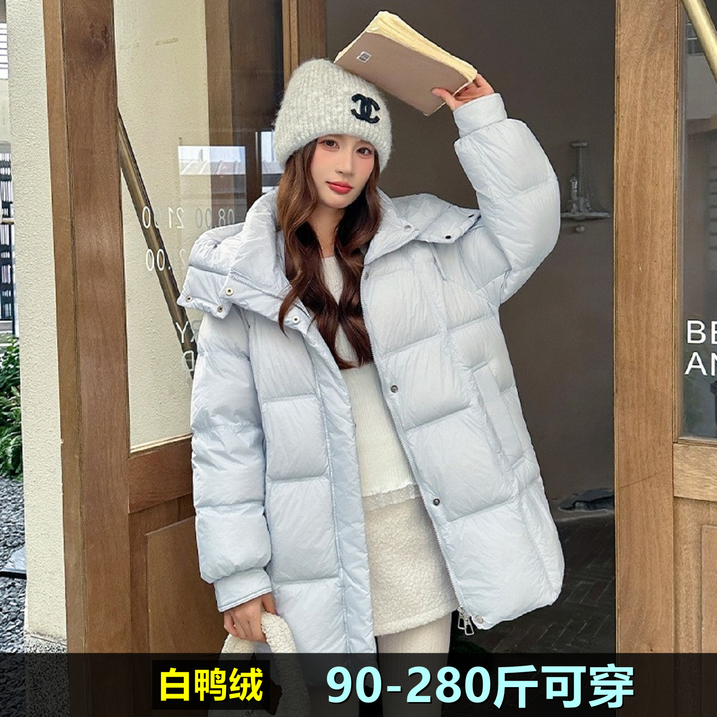 加肥加大码羽绒服女中长款200斤