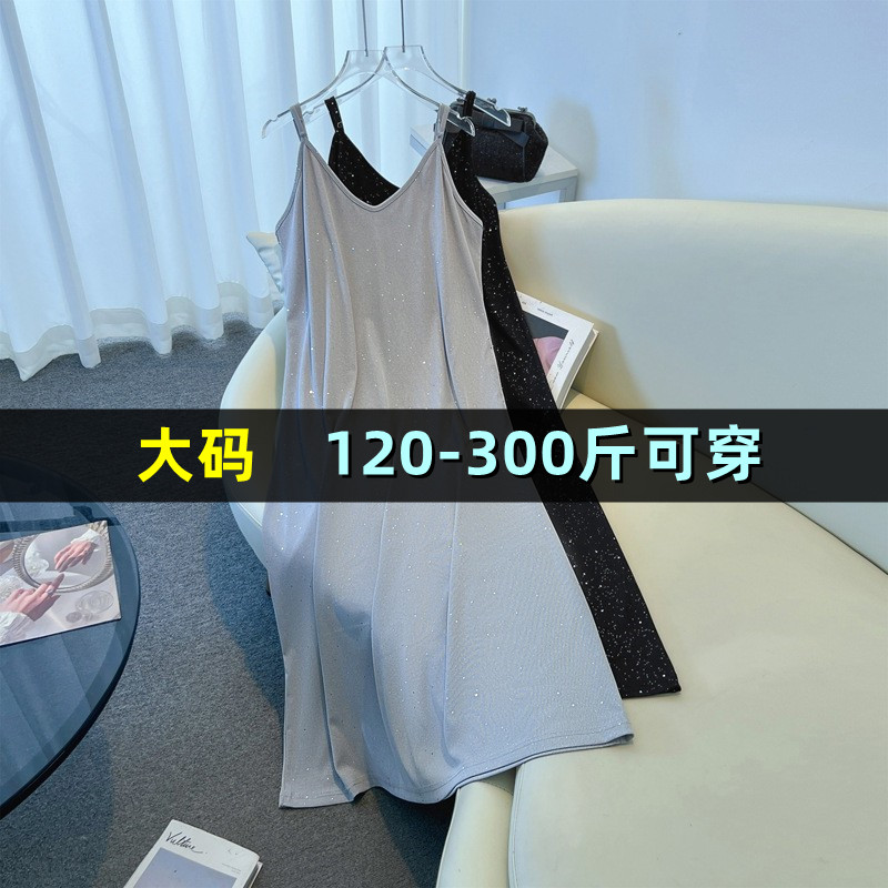 特大码吊带连衣裙女夏季200斤