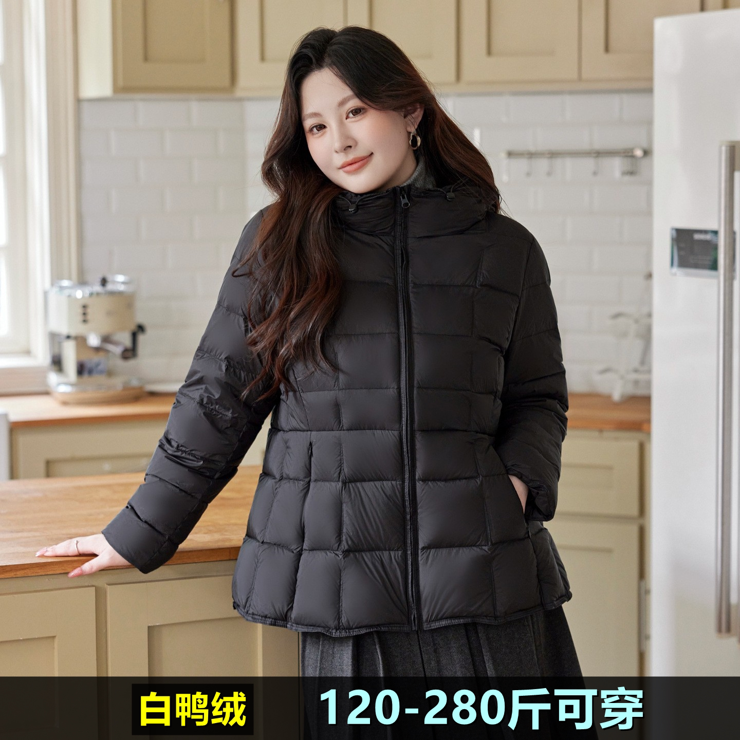 大码羽绒服女宽松保暖冬装200斤