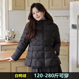 大码羽绒服女宽松保暖冬装200斤胖mm230加肥加大鸭绒连帽鸭绒外套