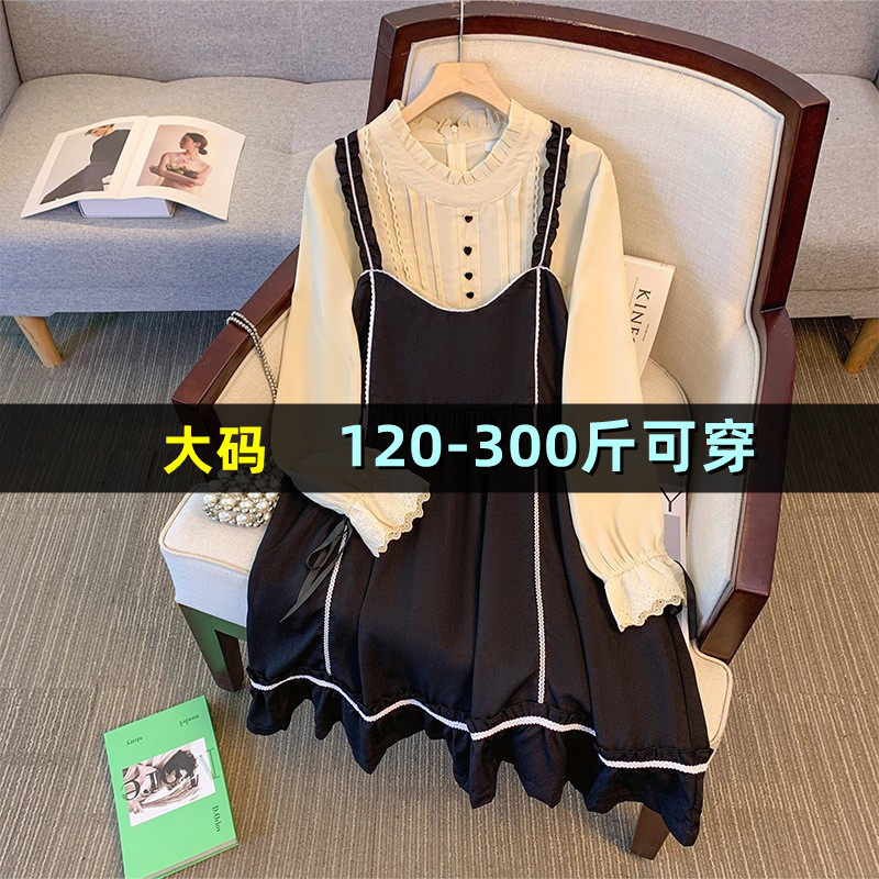特大码衬衫上衣吊带连衣裙
