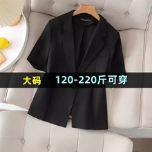 大码亚麻西装外套女薄款夏200斤胖mm韩版工装职业工作服短袖西服