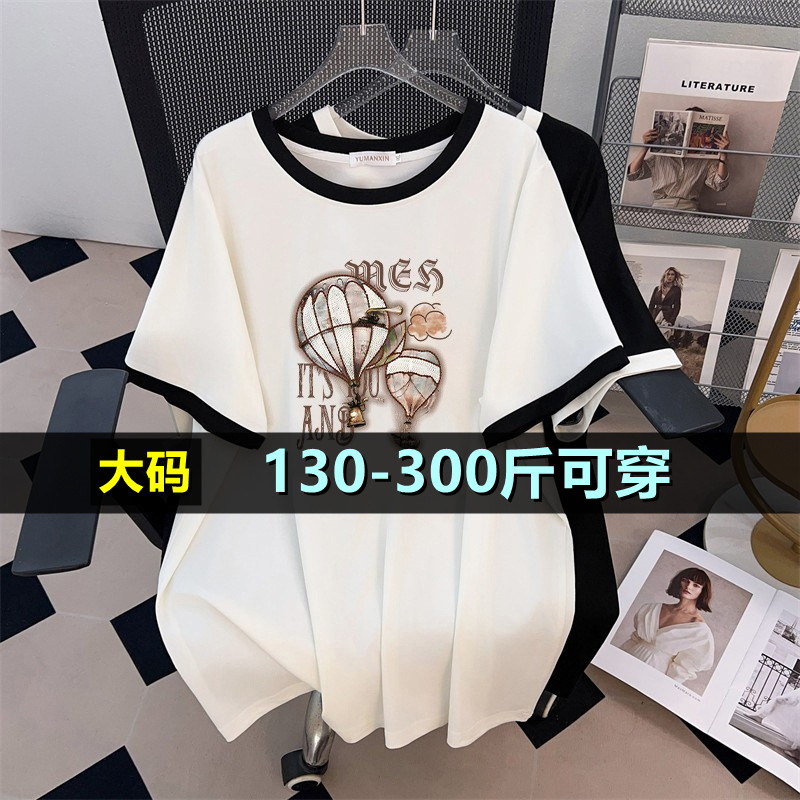 特大码中长款纯棉短袖上衣女