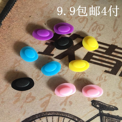鼻托硅胶超软儿童运动眼镜配件一体插入式卡式卡口式卡扣眼睛鼻垫