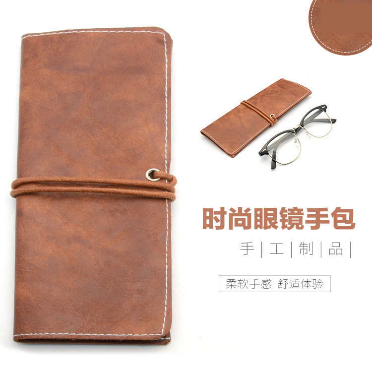 便携皮质复古装眼镜的袋子软皮简约随身老花镜太阳镜皮套韩国收纳