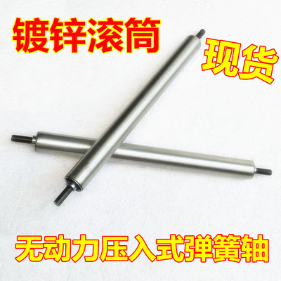 25滚轮托辊动力滚筒镀锌