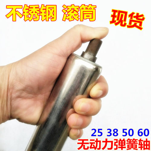 无动力滚筒不锈钢镀锌60*800托辊