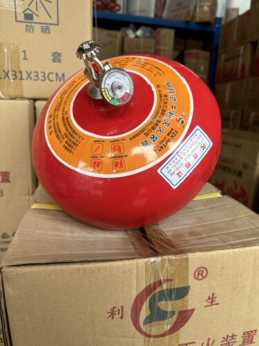 4kg5kg6kg8kg10kg悬挂式干粉灭火器喷淋吊式自动灭火装