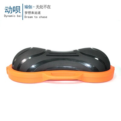 品质花生气囊踏板有氧运动