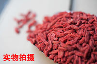 500g Genuine Ningxia Zhongning Goji berries, Goji berry tea, no need to wash, edible, sulfur-free, healthy, dried Chinese medicinal materials thumbnail 4