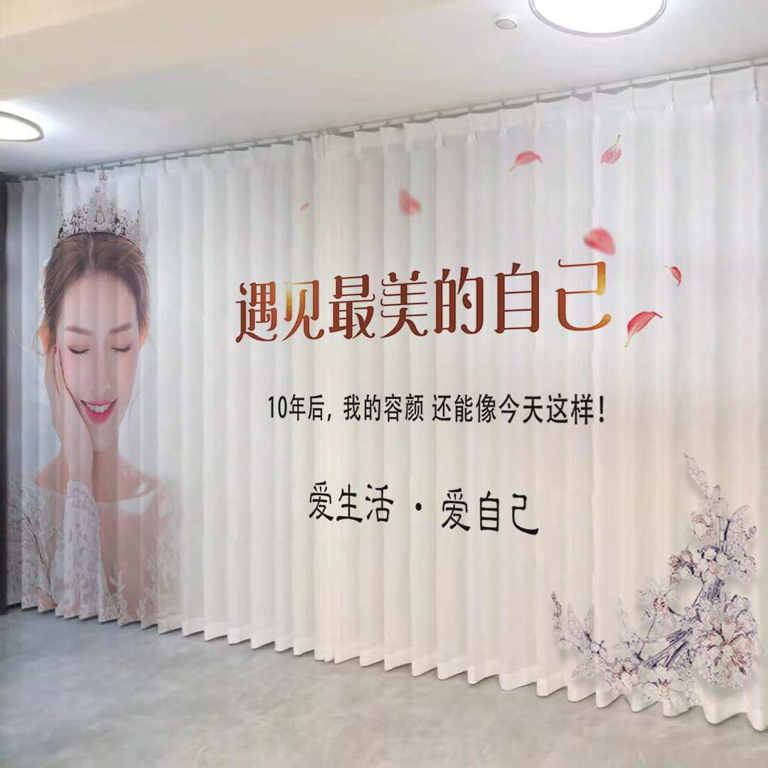 美容院窗帘高级感轻奢风广告帘