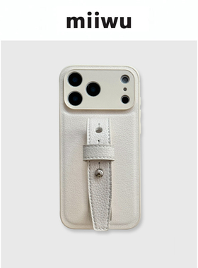 复古白荔枝纹豆豆钉适用苹果17promax精孔腕带手机壳复古气质简约小众高级感iphone16/15系列全包便携保护套