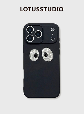 ins极简经典水钻适用iphone17promax不对称大眼睛手机壳苹果16/15全包软壳华为mate60pro磨砂防摔原创保护套