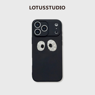 ins极简经典 15全包软壳华为mate60pro磨砂防摔原创保护套 水钻适用iphone17promax不对称大眼睛手机壳苹果16