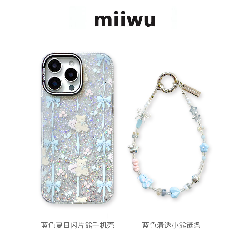 可爱闪粉韩系蓝色小熊手机壳套装