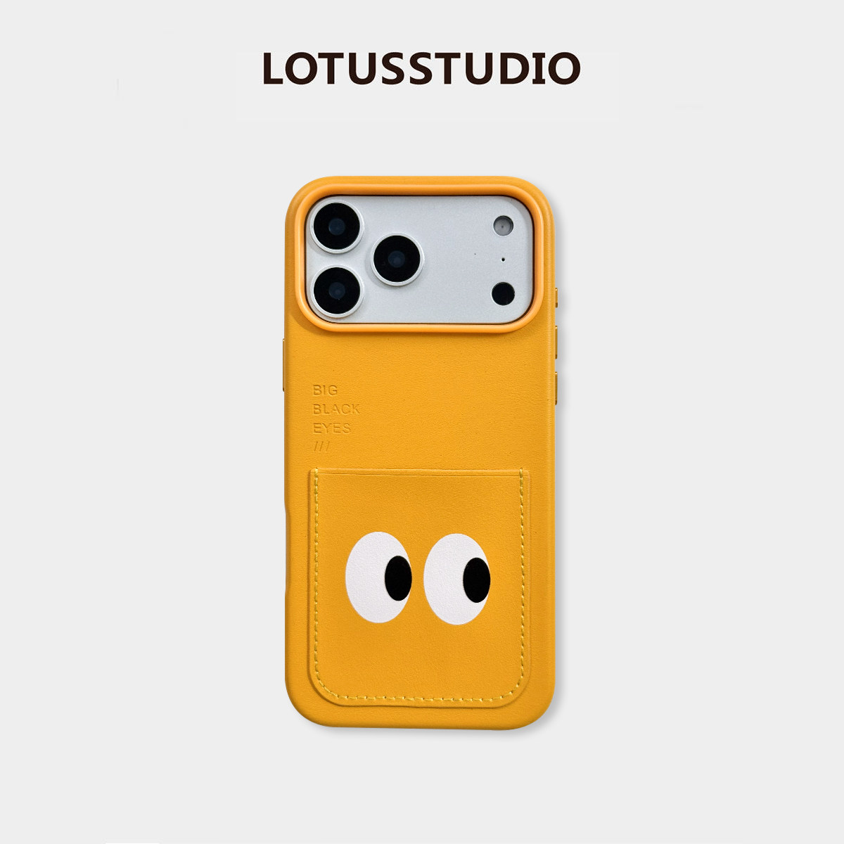 ins极简呆萌蛋黄色眼睛口袋皮革手机壳苹果17系列新款苹果14全包皮质适用于iphone16promax原创设计保护套