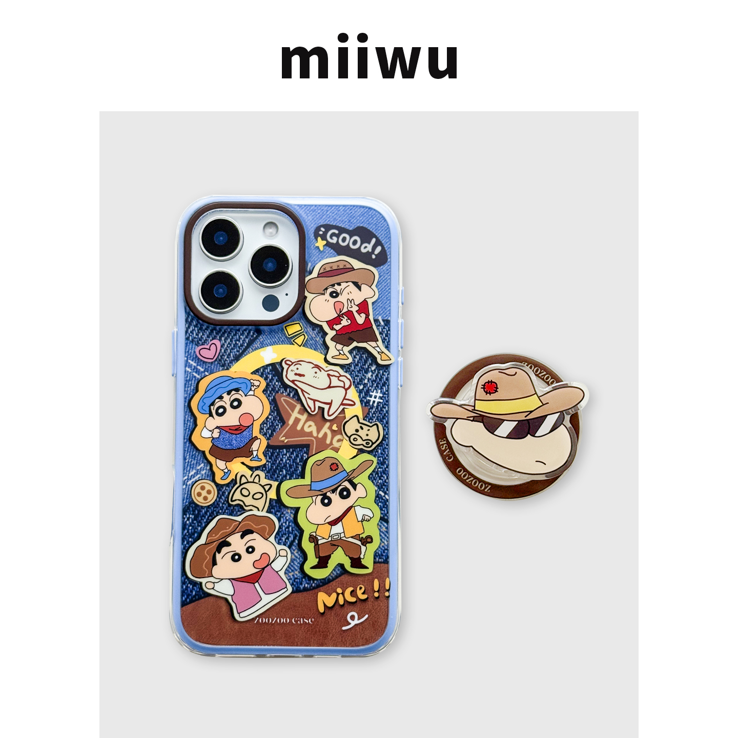 可爱小新牛仔色系手机壳适用于苹果iPhone16promax小众新款高级感磨砂款双层imd磁吸手机保护套15/14