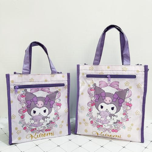 库洛米女童补习袋女小学生手提包