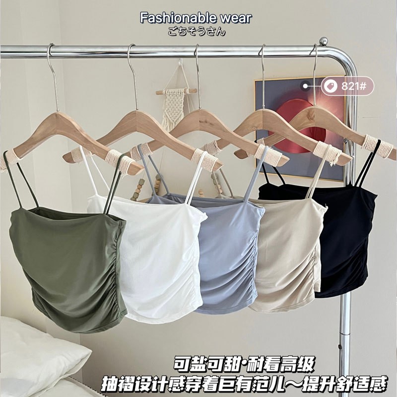 冰丝褶皱一字领纯色吊带背心女一背心吊带