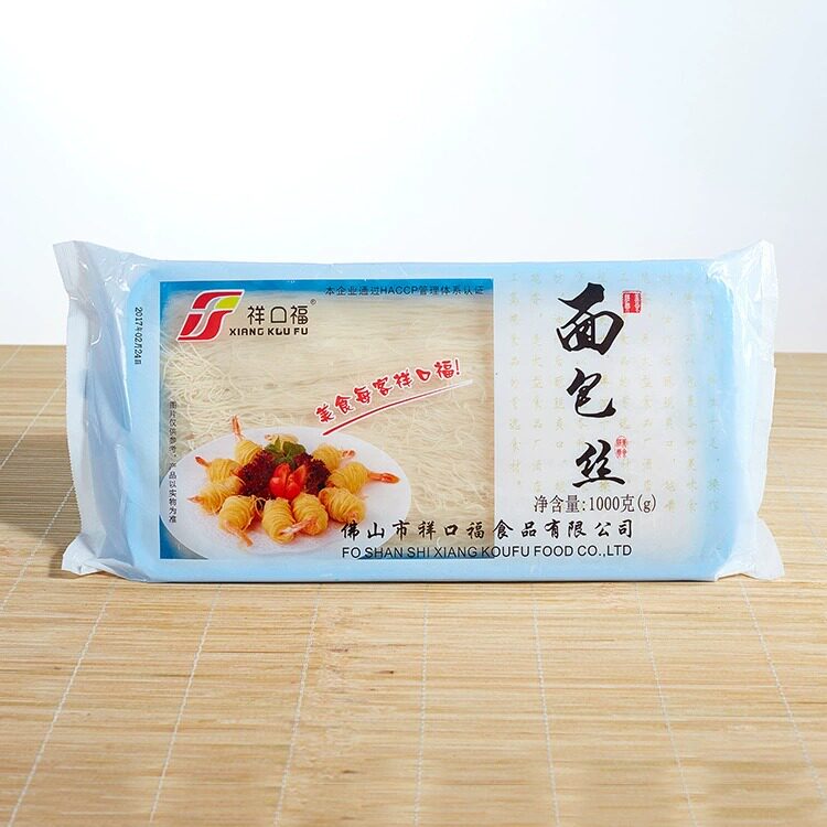 祥口福面包丝 千丝万缕虾面线虾金丝虾原料1kg 速冻油炸食品点心