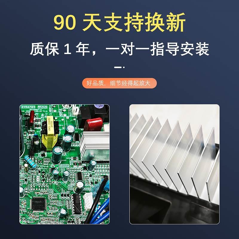 适用于变频空调外机主板电器盒377通用3961凉之静U铂Q迪睡梦 生活电器 其它日用家电 原图主图