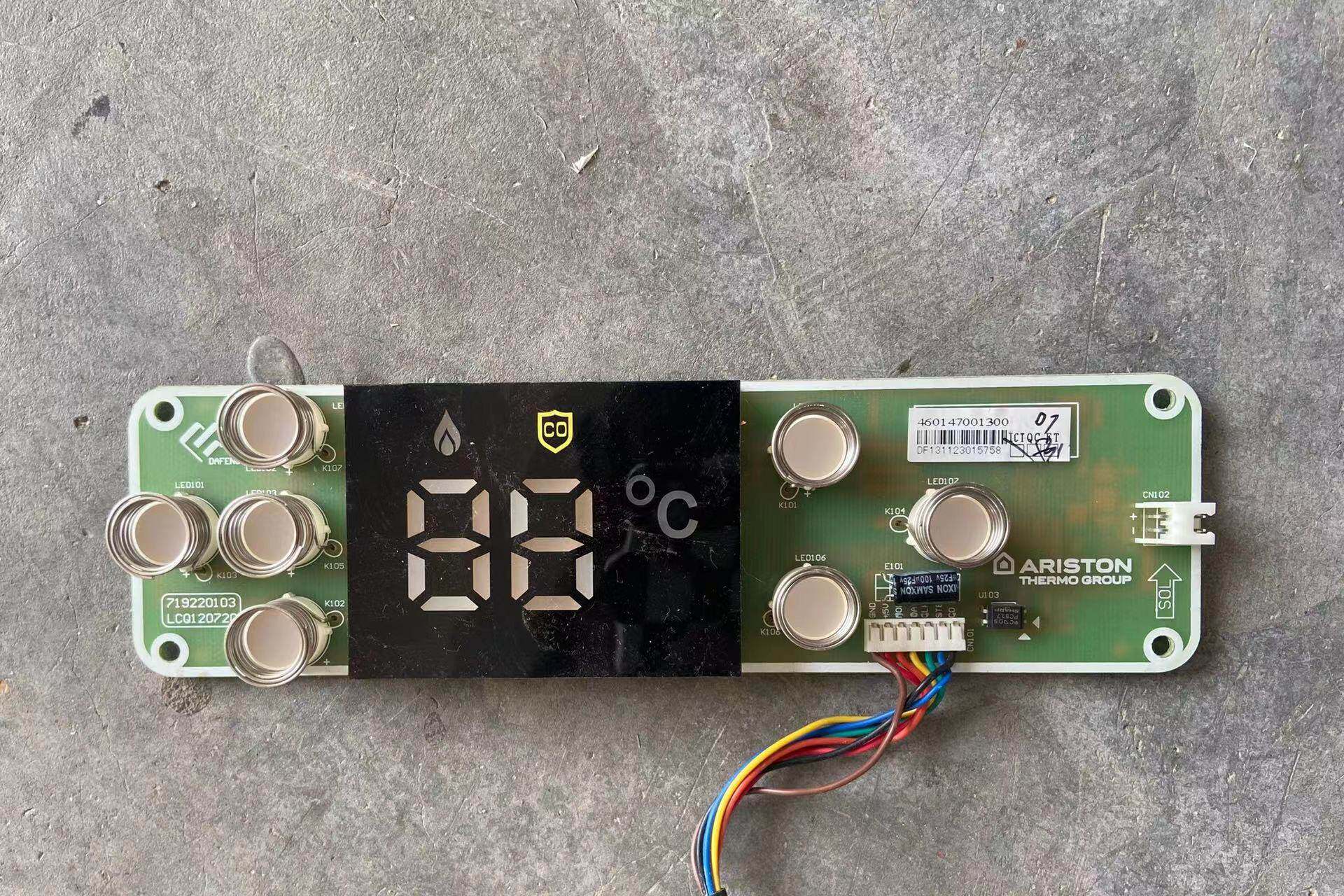 阿里斯顿燃气热水器电脑版控制板lcq120720显示屏719220103