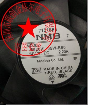 5920VL-05W-B80 D04 24V 2.20A正品NMB超大风量 进口设备风扇 非