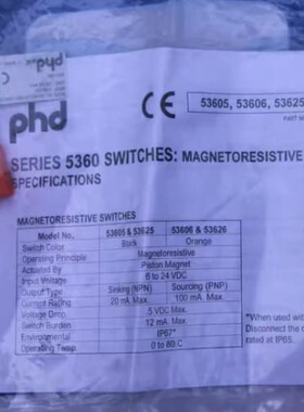 议价PHD磁阻接近开关53626-1 53626-1-02