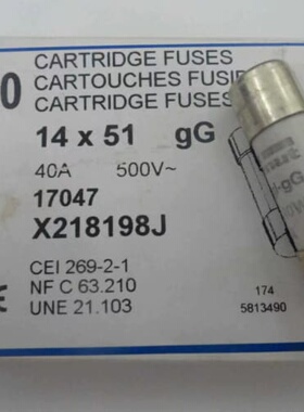议价Ferraz Swmut熔断器 14x51 gG，40A