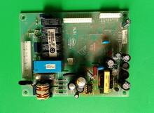 适用海尔冰箱冰柜电源板电脑板电路板线路板主板控制板0071800008