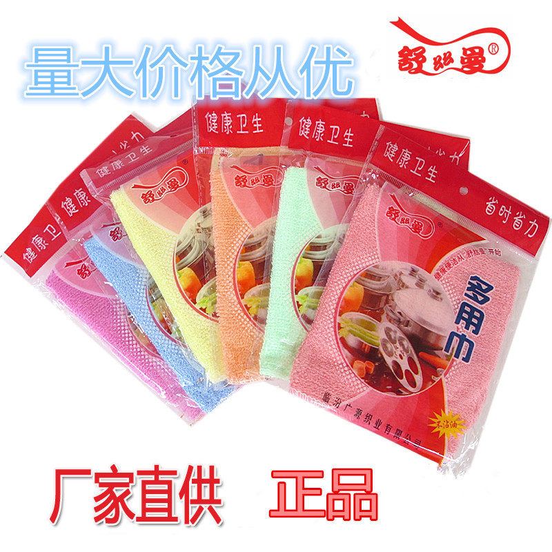 包邮other/其他 舒丝曼新款木质纤维多用巾 不沾油小毛巾美容巾
