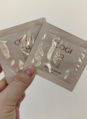 高姿1.5克BB霜袋装凝时水本套装肌光焕白精华液久久滋润特安精华