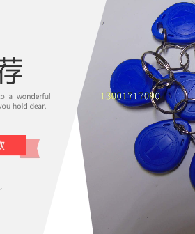 id特种卡 id特种门禁可擦写专用卡