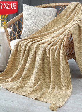 欧式咖啡色流苏毛毯 简约现代风格客厅沙发用搭毯 155cm*205cm牀