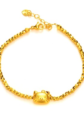 24K金爆闪蹦迪珠拉丝手链