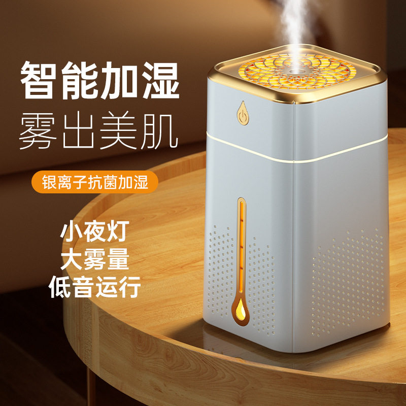 活动礼品实用大气小家电公司开业年会赠品定制logo送客户回礼