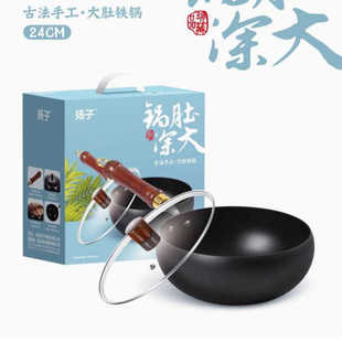 年会活动实用大气高档送客户员工定制LOGO开业赠品抽奖奖品小家电