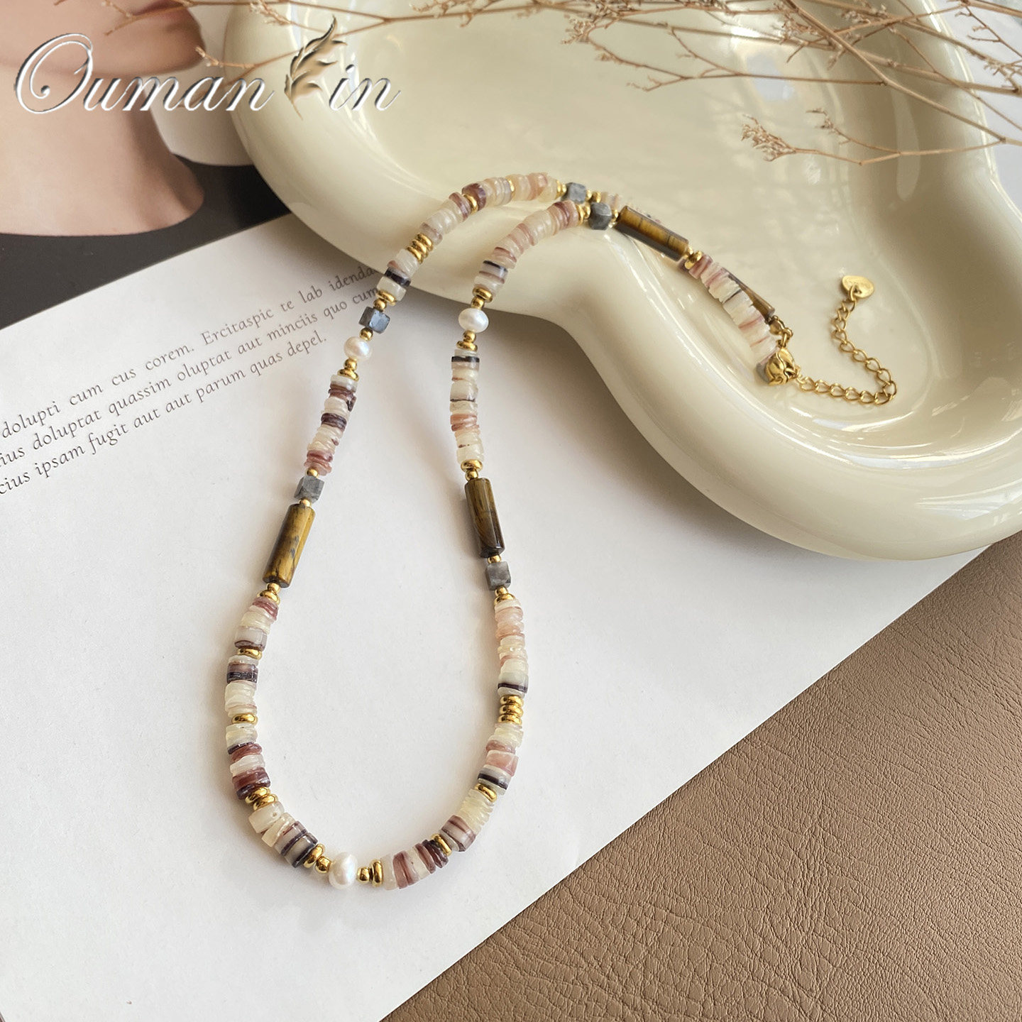 秋冬美拉德贝壳虎眼串珠项链女款叠戴小众设计精致装饰毛衣链